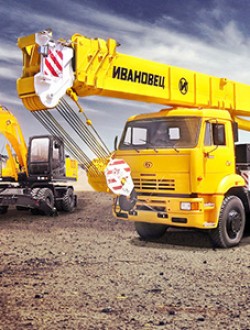 АРЕНДА СПЕЦТЕХНИКИ